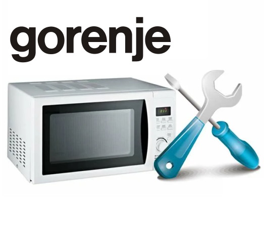 Ремонт СВЧ микроволновок Gorenje