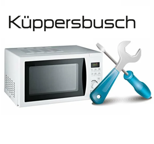 Ремонт микроволновок Kuppersbusch