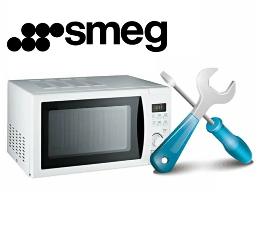 Ремонт микроволновок Smeg